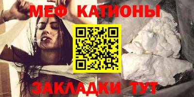 2c-b Бузулук