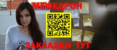 ECSTASY Будённовск