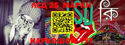 2c-b Бузулук