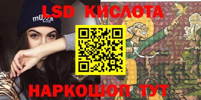 ECSTASY Будённовск