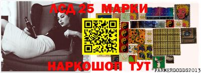 мяу мяу кристалл Бугуруслан