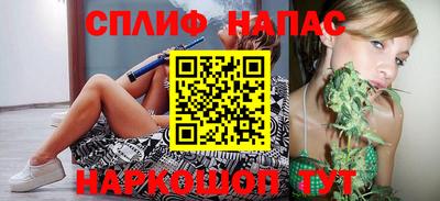 ECSTASY Будённовск