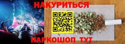 ECSTASY Будённовск