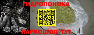 2c-b Бузулук