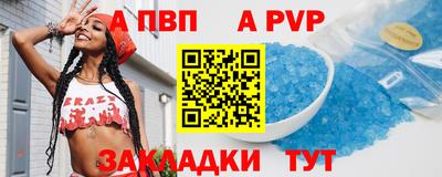 ECSTASY Будённовск