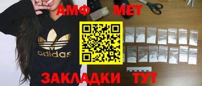 2c-b Бузулук