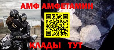 2c-b Бузулук