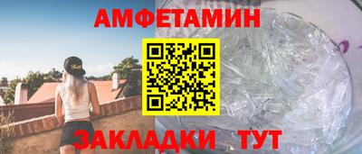 ECSTASY Будённовск