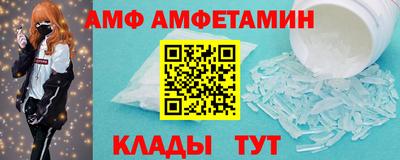 ECSTASY Будённовск