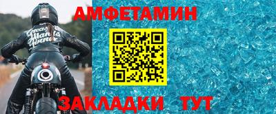2c-b Бузулук