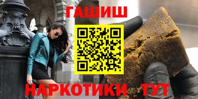 ECSTASY Будённовск