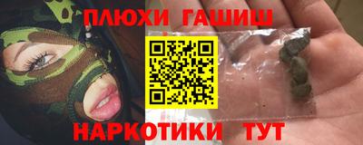 ECSTASY Будённовск