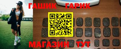 2c-b Бузулук