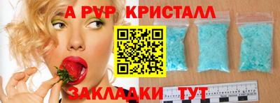 2c-b Бузулук