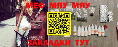 ECSTASY Будённовск
