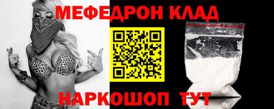 ECSTASY Будённовск