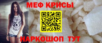 2c-b Бузулук
