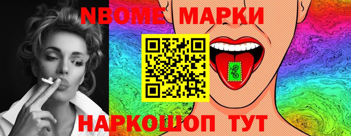 Лсд 25 экстази ecstasy  Вход с VPN  Нерюнгри 